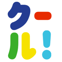 The Paint Socks - Image 3