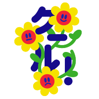 The Flower Shirt - Image 9