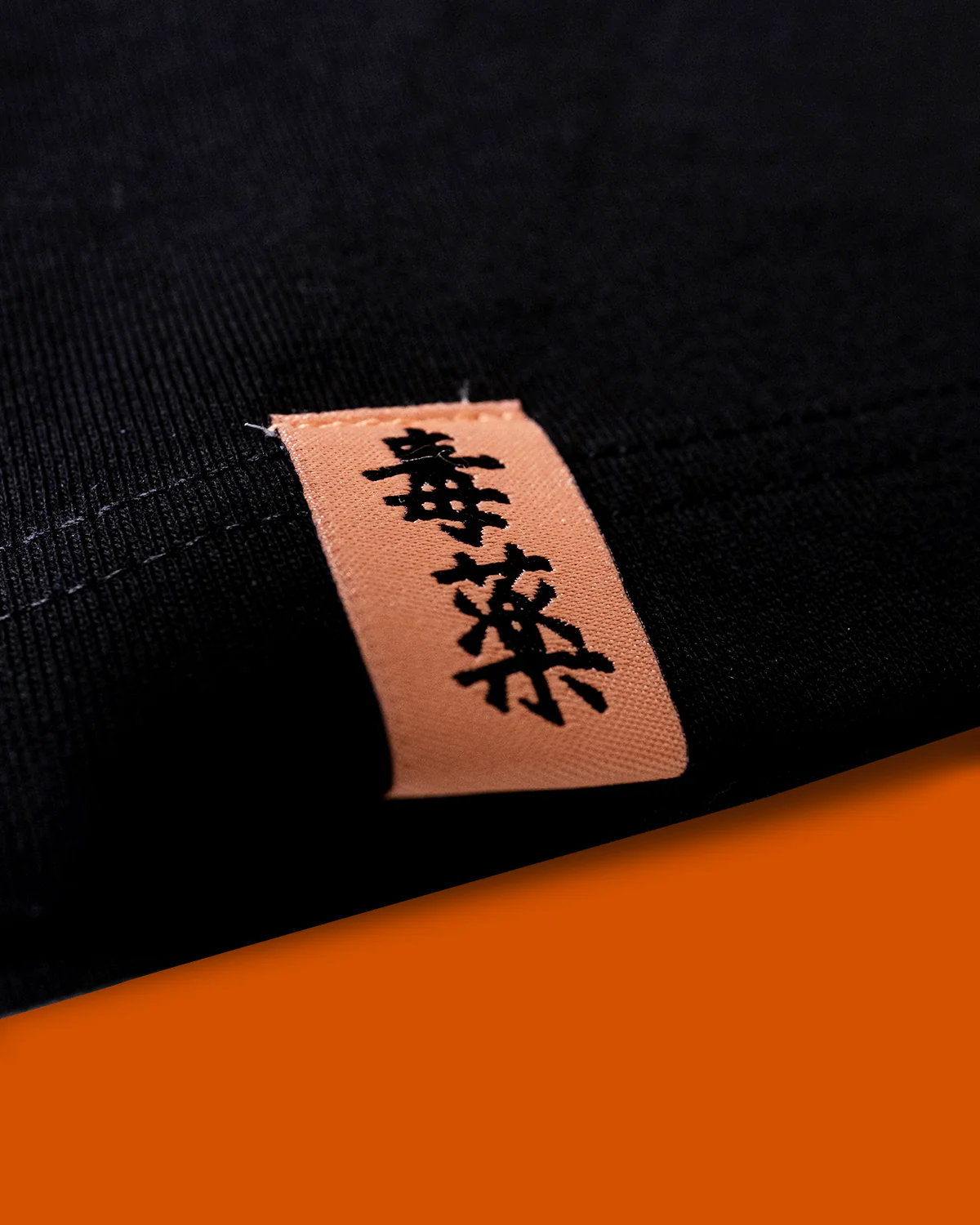 The Toxic Tonic Tee - Image 6